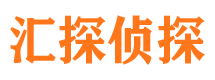 蕉城捉小三公司